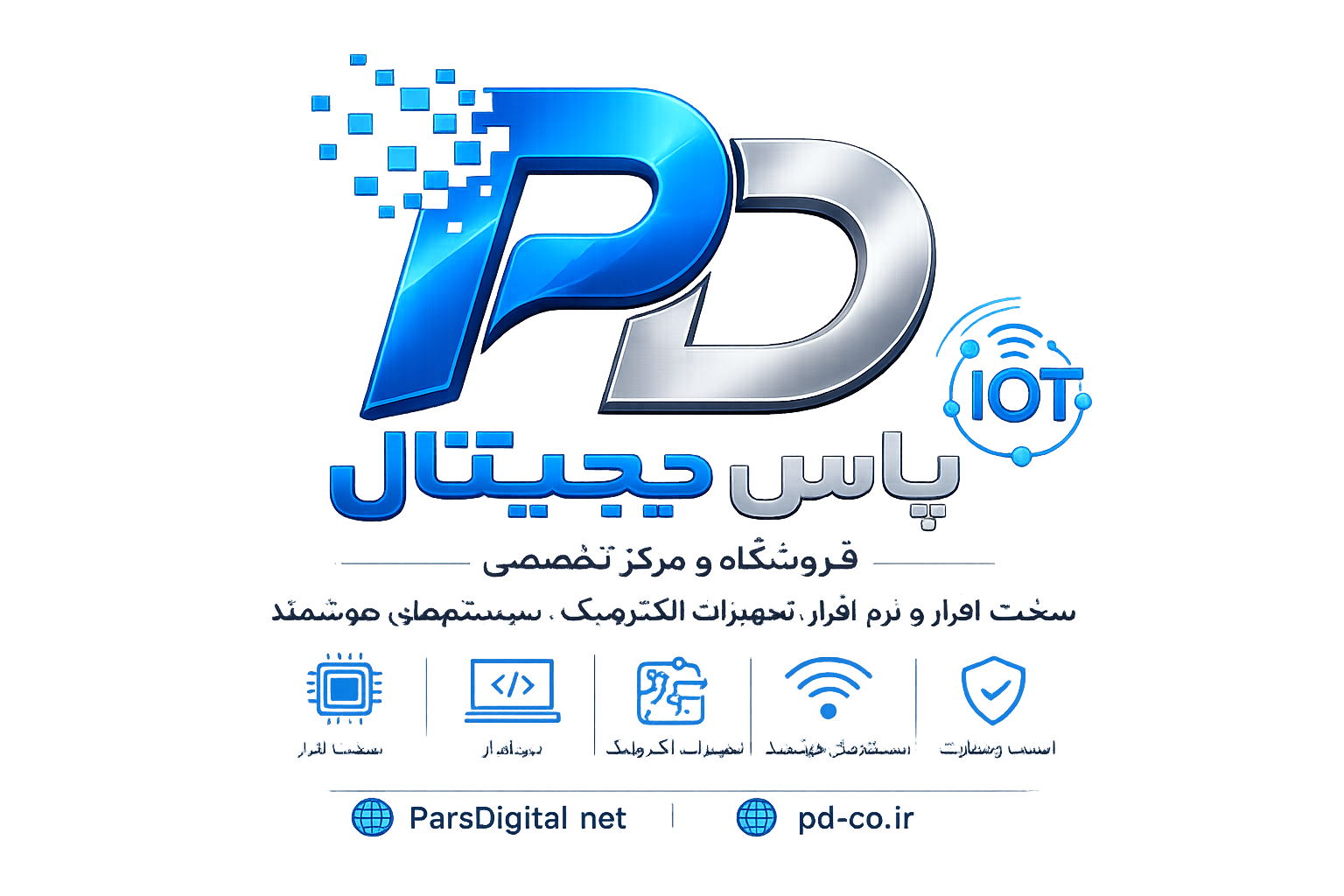 PDCO
